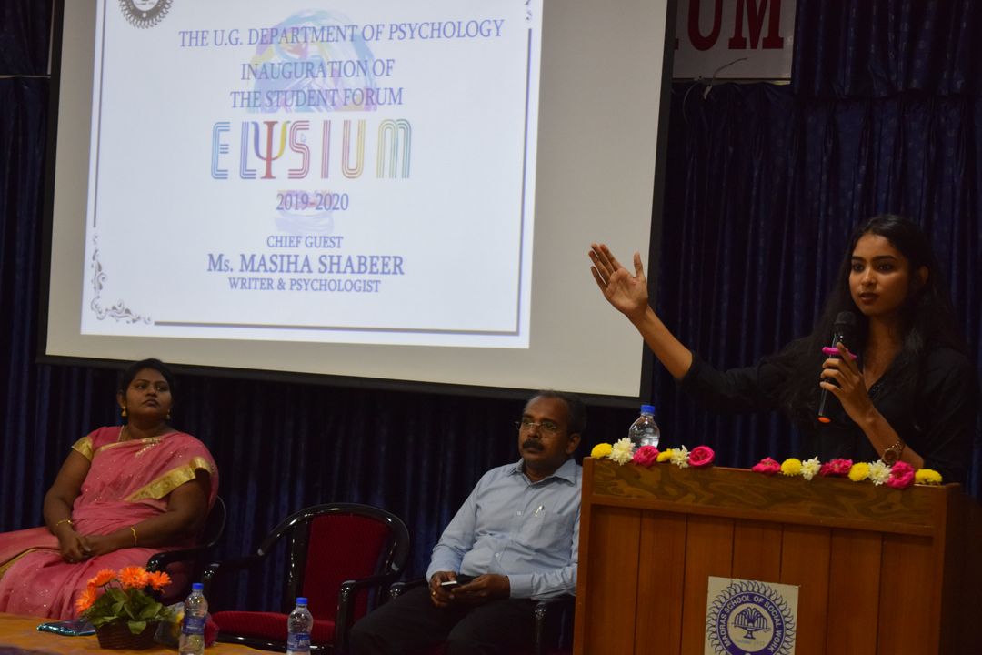 Madras School of Social Work event photograph 7