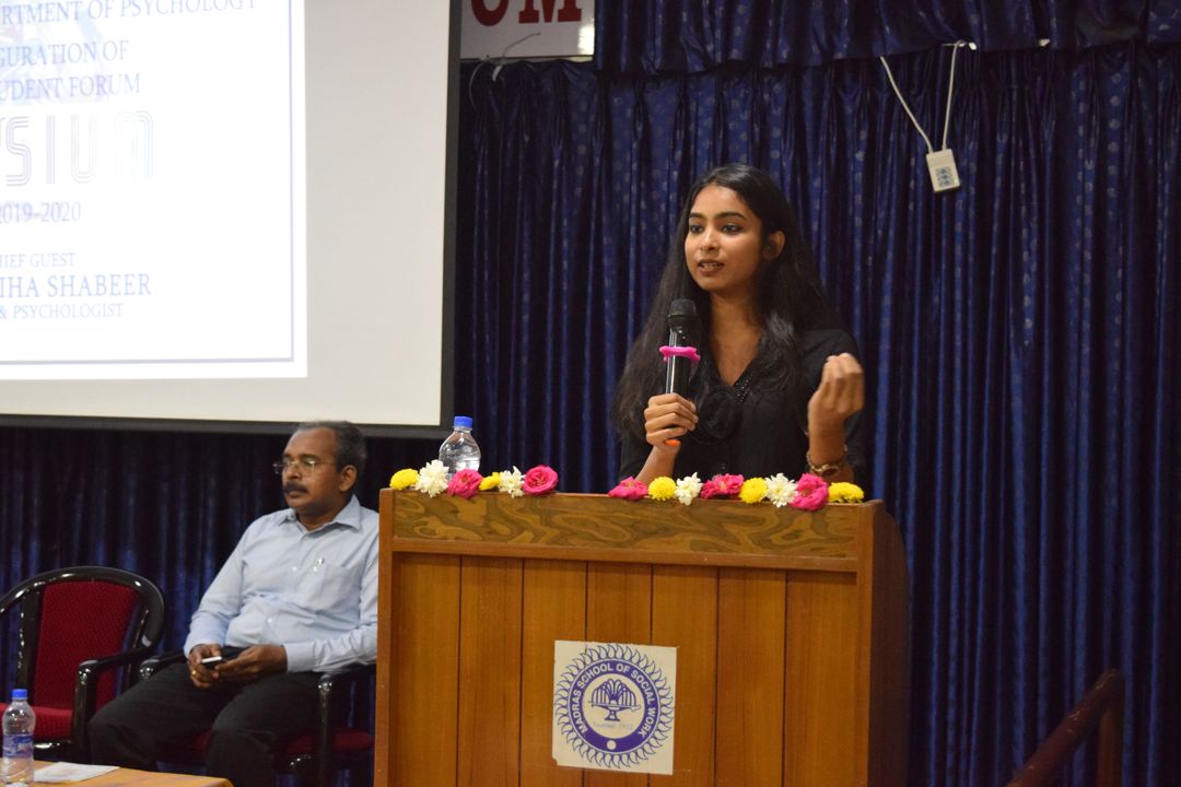 Madras School of Social Work event photograph 8