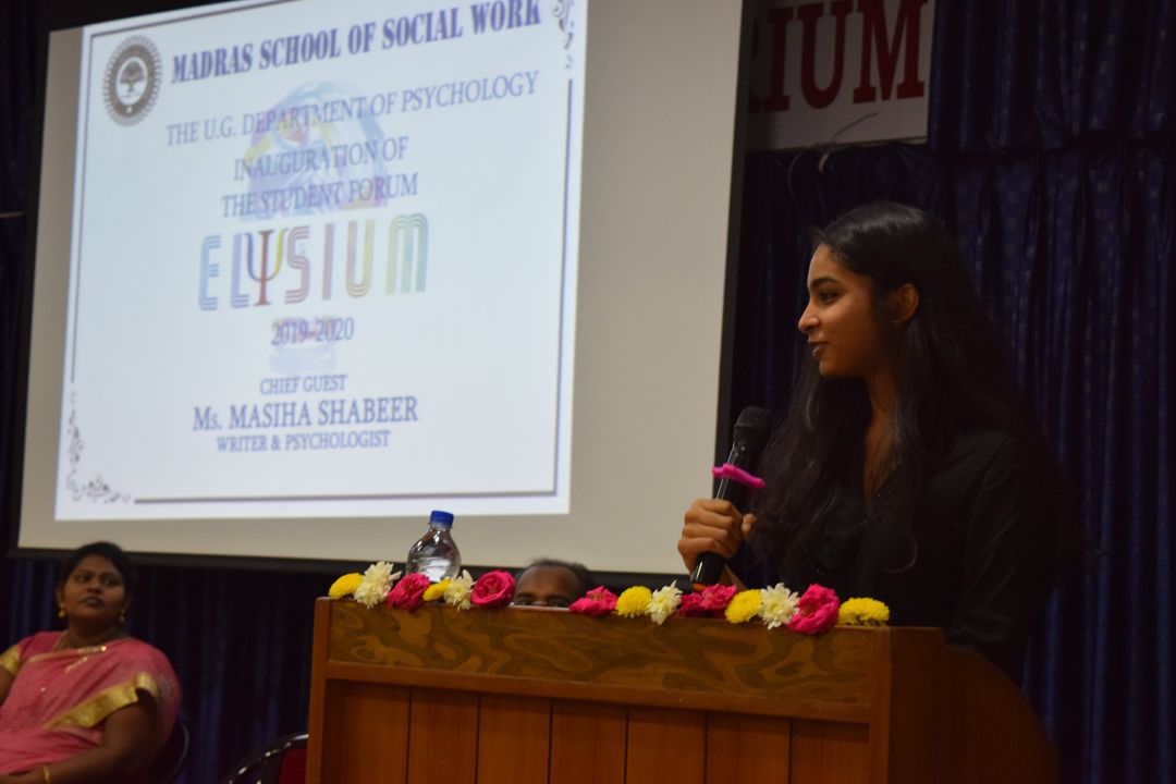 Madras School of Social Work event photograph 12