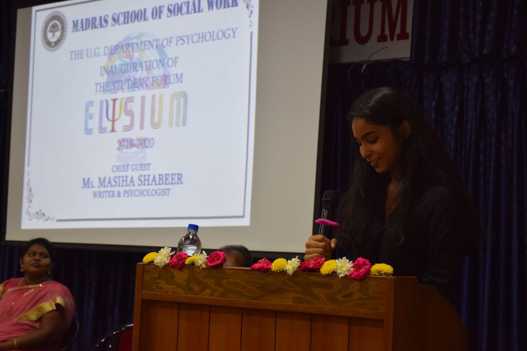 Madras School of Social Work event photograph 13